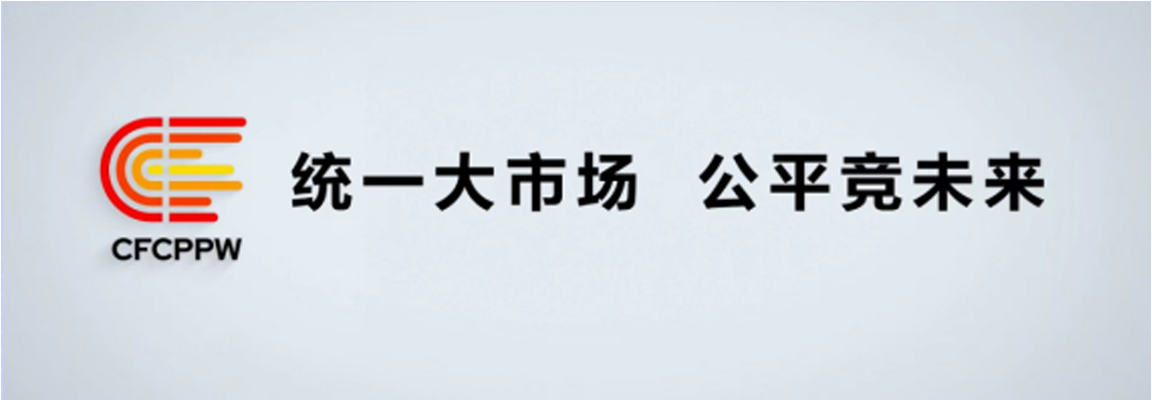 2024澳门历史记录查询54期