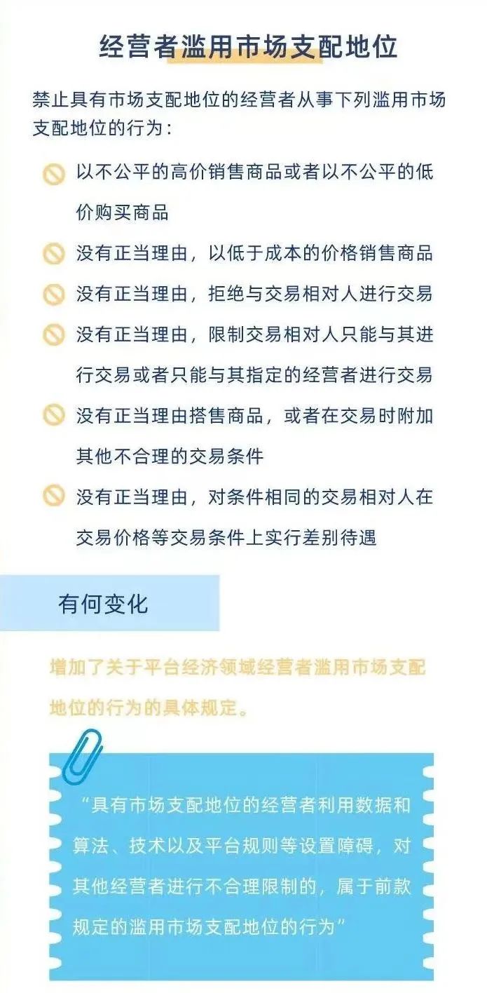 2024澳门历史记录查询54期